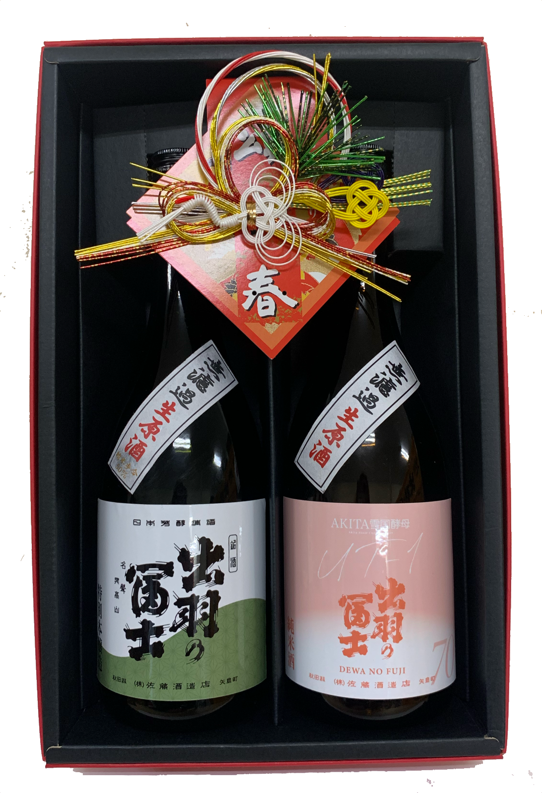 レトロ 特大ガラス 10升瓶 特大レトロ瓶 店舗販促用1斗酒瓶 昭和